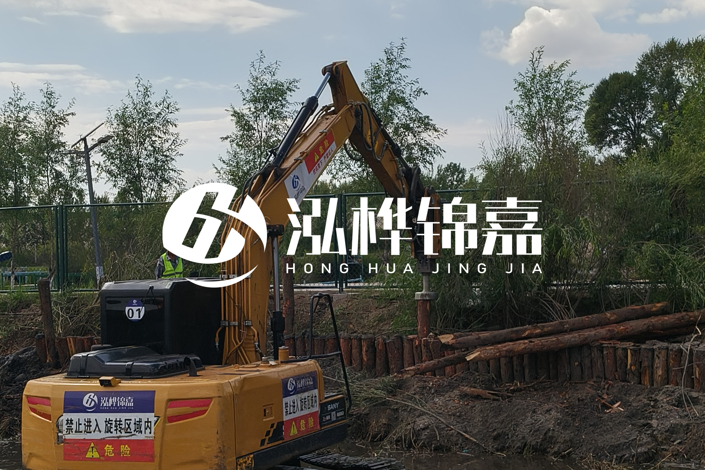河道清淤最新單價(jià)分析:河道清淤多少錢一立方？