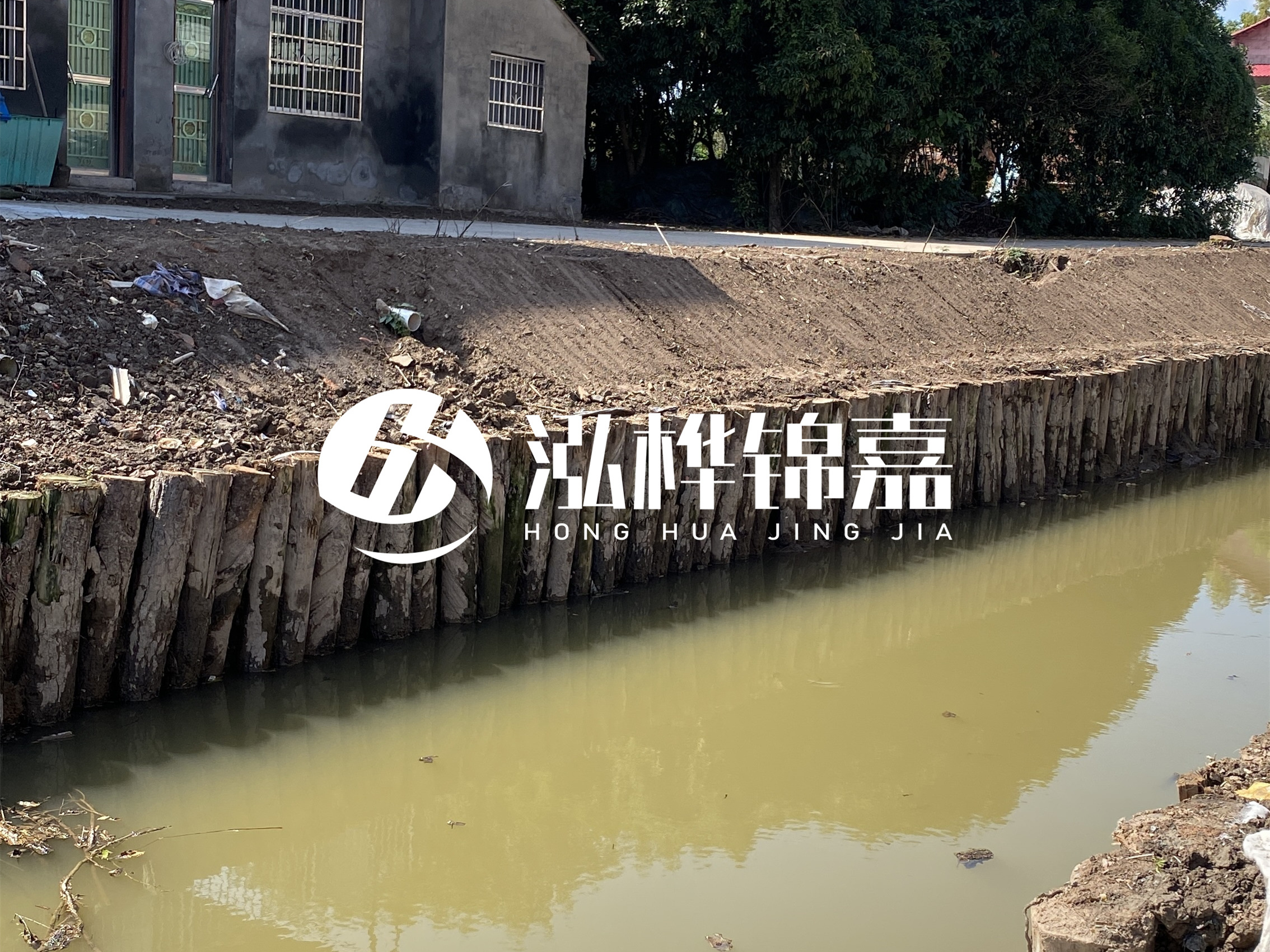 松木樁批發(fā)廠家泓樺錦嘉-采購松木樁時(shí)廠家能提供檢測報(bào)告嗎？