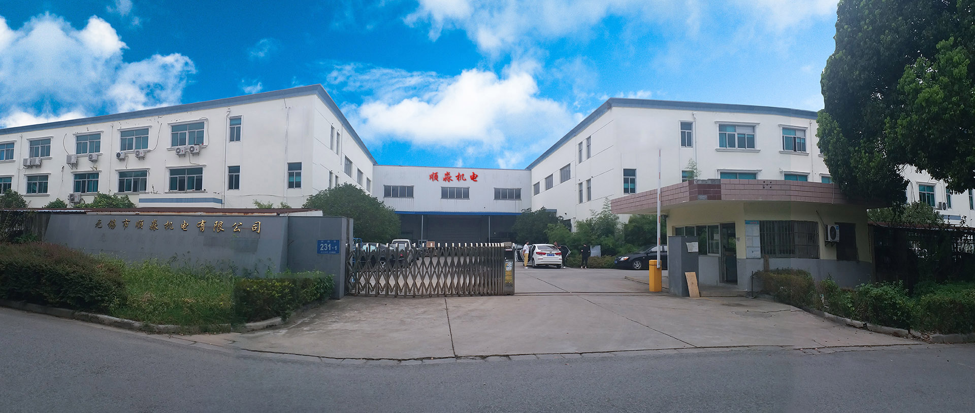 打樁木實力廠家